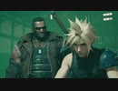 【FF7R】ミッドガル ドタバタ脱出劇【実況】Chapter１
