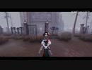 【第五人格】今日は投稿しますぞ！！みっちゃんの新衣装(*´▽｀*)
