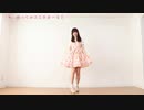 I♥　踊ってみた【のあーる】
