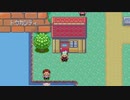 がもうレオンさんの ポケットモンスター エメラルド その115【実況プレイ】