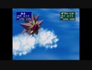 【今更ながら】ニンテンドウカップ97に挑戦なのだ【ポケモンスタジアム１】 第５回戦