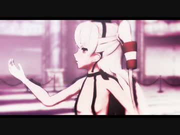 【MMD艦これ】天津風でストリーミングハート改