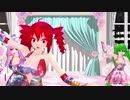 【重音テト　櫻花アリス　闇音レンリ】夜もすがら君想ふ【MMD】