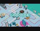 Good Job! 個別ステージTA 7階