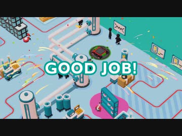 Good Job! 個別ステージTA 7階