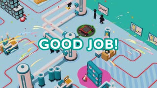 Good Job! 個別ステージTA 7階