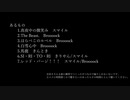 【人lヵ】詰【шlτ】