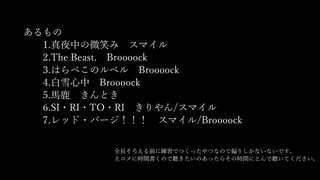 【人ヵ】詰【шτ】