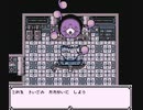 【実況】Disc creaturesやるぞー　part36