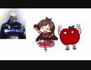 Surprise-たべるんごrive