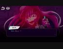 絶望の監獄園#1