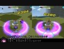 鋼鉄戦記C21の「ニコルマリス」の性能詳細