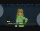 The Idolm@ster つぶやき実況9-6