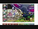 【花騎士】攻撃デバフパで監獄の母1party攻略