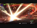 ＭＨＸＸを実況プレイする　その５５
