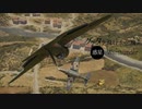 【Warthunder】爬虫類の撮ってきたキルフラグPt.24【RB】