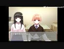 漢字に弱い腐女子がリメンバーイレブンやるpart9