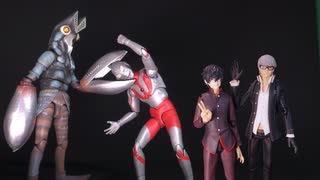 ウルトラマン！助けて！バルタン星人だ！