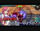 偽　物　歌　姫ｍｐ2