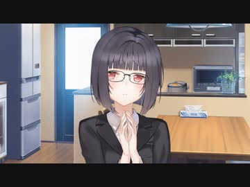 恋愛強者による“白昼夢の青写真”実況プレイ part2