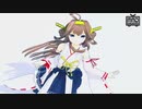 【艦これMMD】金剛さんで帝国少女
