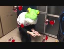 たべるんごのうたガチャポンで演奏するんご....
