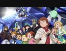 【MAD】[デレマス×ガンダムAGE]AnemoneStar