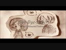 【南ツバサ】Bye-Bye-Lover 歌ってみた໒꒱· ﾟ