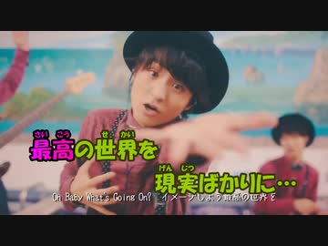 ニコカラ】What's Going On？《ヒゲダン》(On Vocal)±0