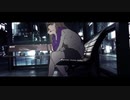 【ぶるーてぃー】ユラ【歌ってみた】