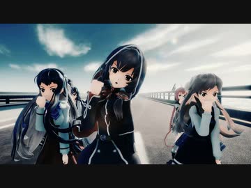 【MMD艦これ】つかさ艦隊でHelp Me !!