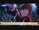 【ミリシタ先行MV】　クルリウタ
