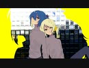 【UTAUカバー】ハイエンド再現度【星音ハル・最】