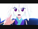 [AMV] 究極の刀(Kyukyoku No Katana)