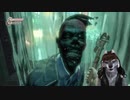 【ビビり狼と行く】リメイク版　BIO SHOCK　実況プレイ【PEAT.１】