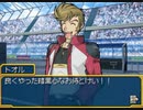 暗黒デュエリストになりたい侍の遊戯王 実況プレイ Part35