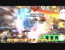 【ゆっくり実況】魔術工房いちはらのぐだぐだプレイ＊16【FGOAC】アンディさんの聖杯ジャンヌ編