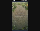 【FEH】リミテッド絆英雄戦　セシリア＆リリーナ　インファナル