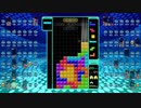 【実況】テトリス99でたわむれるRe:Dive  Part11
