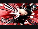 (mp.5)イヌゥン！糞ン！部ッ屋ァ！ア゛ア゛ア゛ア゛ァ゛ァ゛ァ゛ァ"ア゛↑ア゛↑ア゛↑ア゛↑ア゛ア゛ア(脱糞)