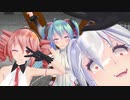 【くすぐりMMD】テトとハクがミクの周りでベロニカダンスを踊る動画