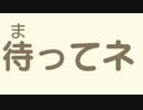 【あつ森】時間を変更せずに自由に遊ぶ７【ドリルカラマリ】