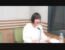 A&G NEXT ICON 超!CUE!&A土屋李央2020年4月16日
