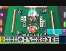【MJ】麻雀初心者の初心者向け講座【アーカイブ】～役無しテンパイから始める、タンヤオ、役牌、リーチ～