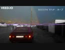 初音ミク ft. マハ  -  ホプ