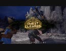【MHW】狩人見習いの生活_#6