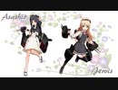【MMD】朝潮とジャーヴィスのCALL ME CALL ME【衣装交換】
