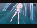 【艦これMMD】島風（水着）でヒビカセ