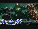 【実況】FINALFANTASY Ⅶ REMAKE Part2【初見】