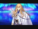 Fate/Grand Order 　アトランティスまでのキリシュタリア・ヴォーダイム　まとめ